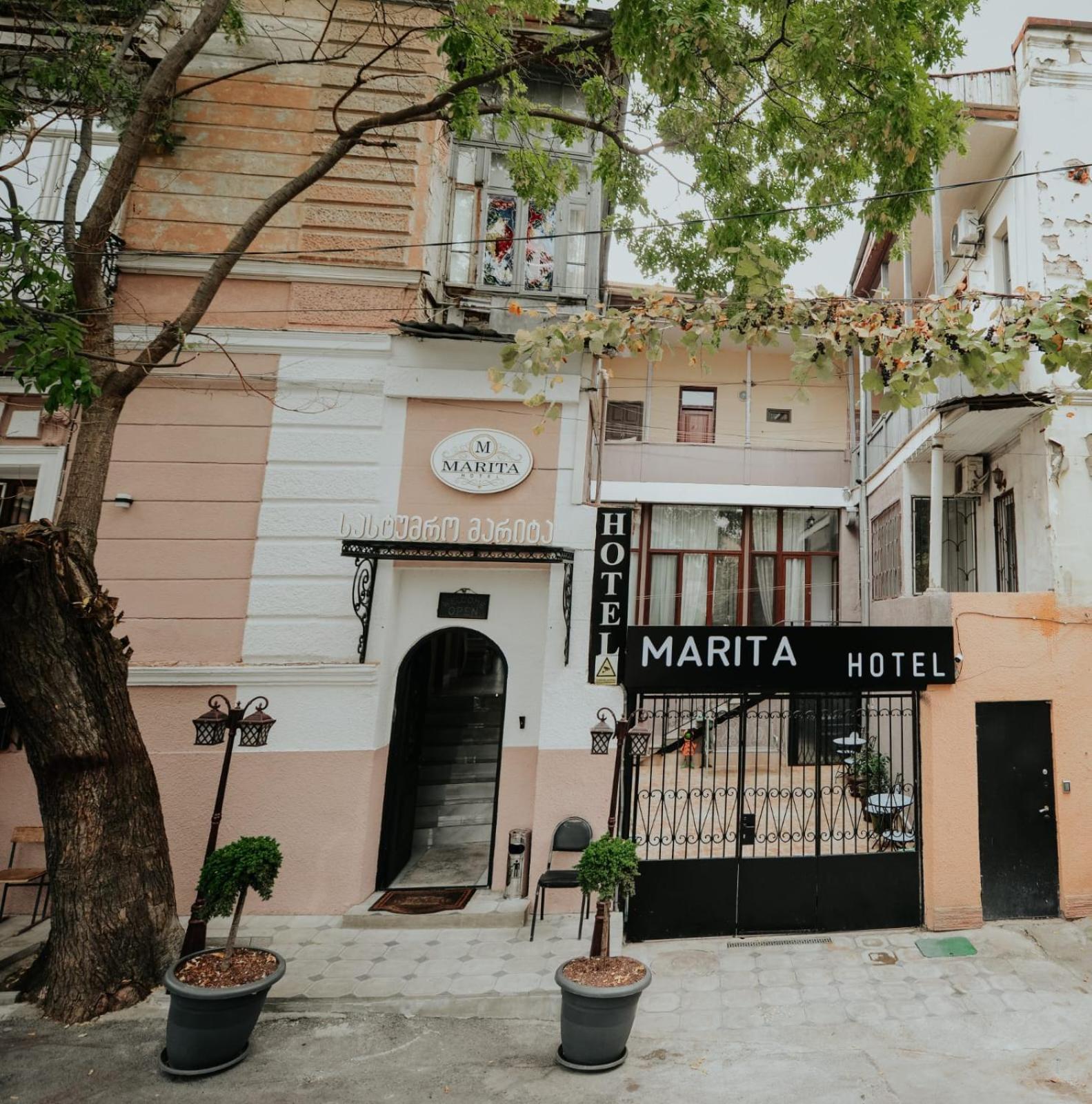 Marita Hotel Tbilisi Zewnętrze zdjęcie